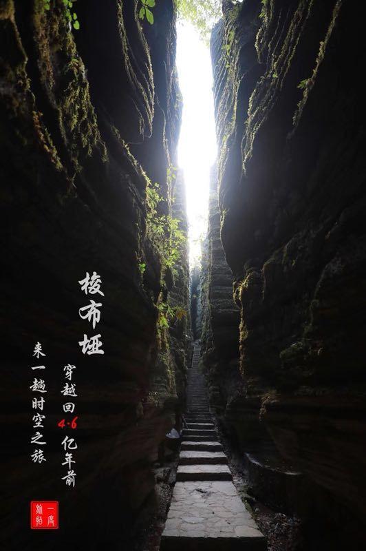 短裙季节