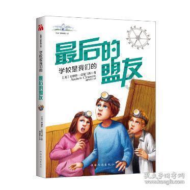 极品飞车12
