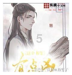 蓝蓝夏日